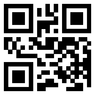 Scansione del QrCode di 3205015798
