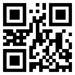 Scansione del QrCode di 3205015996