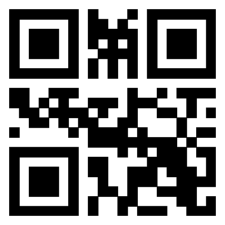 Il QrCode di 3205016013