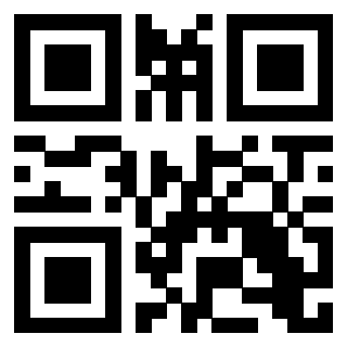 Il QrCode di 3205016052