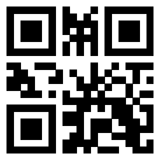 Scansione del QrCode di 3205016102