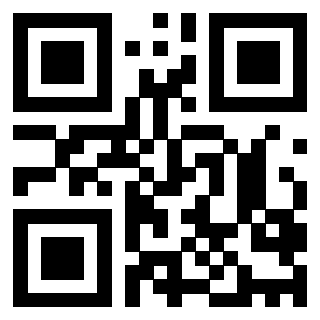 Scansione del Qr Code di 3205016117