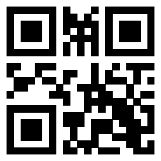 Scansione del QrCode di 3205016152