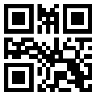 Scansione del QrCode di 3205016160