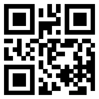 Scansione del QrCode di 3205016235