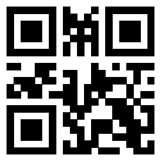 Scansione del QrCode di 3205016258