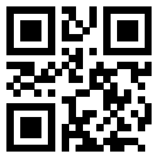 Scansione del QrCode di 3205016276