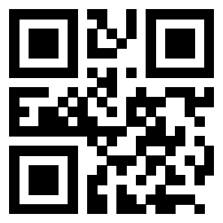 Scansione del QrCode di 3205016279