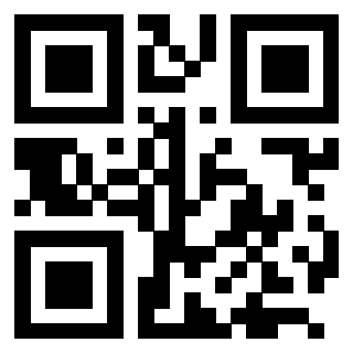 Scansione del QrCode di 3205016344