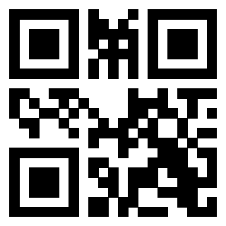 Scansione del QrCode di 3205016359