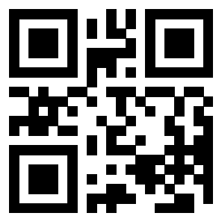 Scansione del QrCode di 3205016389