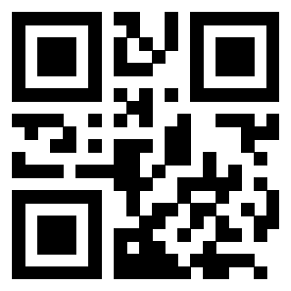 Scansione del QrCode di 3205016449