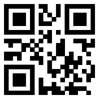 Scansione del QrCode di 3205016455