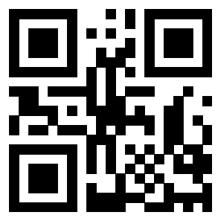 Scansione del QrCode di 3205016488