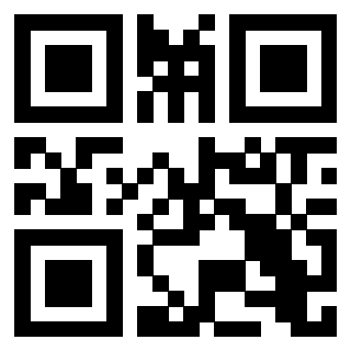 Scansione del Qr Code di 3205016628