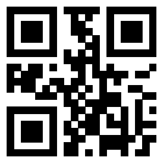 Scansione del QrCode di 3205020460