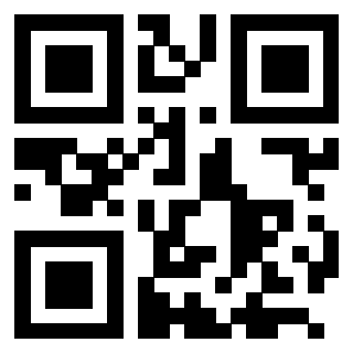 Scansione del QrCode di 3205020497