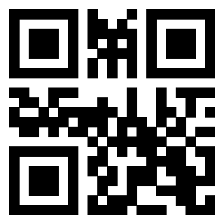 Scansione del Qr Code di 3205020517