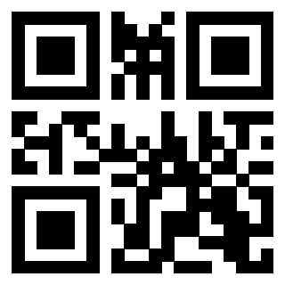 Scansione del QrCode di 3205020595