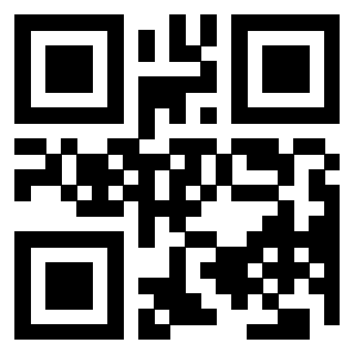 Il QrCode di 3205020651