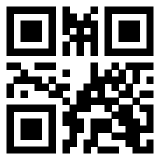 Il QrCode di 3205020704