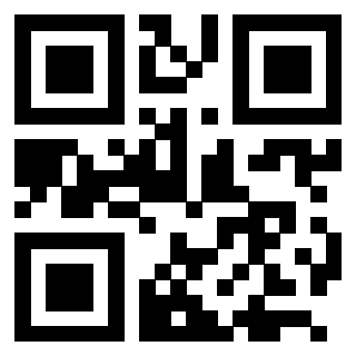 Scansione del QrCode di 3205020718