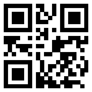 Il QrCode di 3205020811