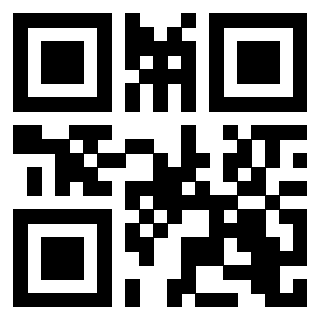Il QrCode di 3205020815