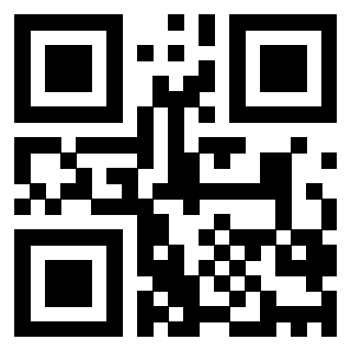 Il QrCode di 3205020900