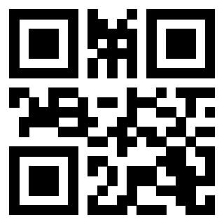 Il QrCode di 3205021008