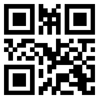 Il QrCode di 3205021040