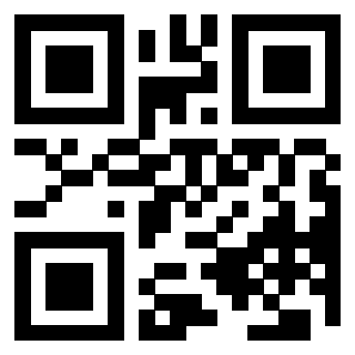 Scansione del QrCode di 3205021069