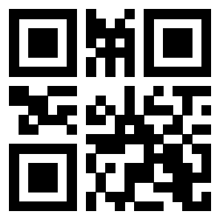 Scansione del QrCode di 3205021155