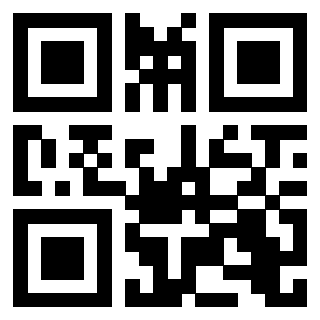 Scansione del QrCode di 3205021163