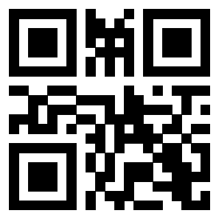 Scansione del QrCode di 3205021204