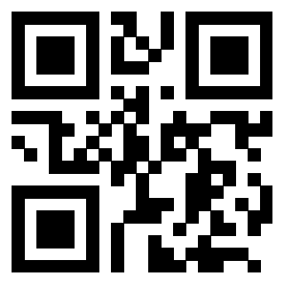 Scansione del QrCode di 3205021267