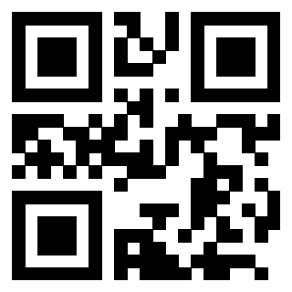 Scansione del QrCode di 3205021287