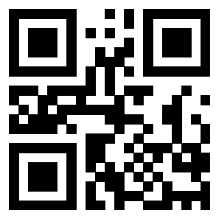 Scansione del QrCode di 3205021390
