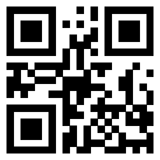 Il QrCode di 3205021392