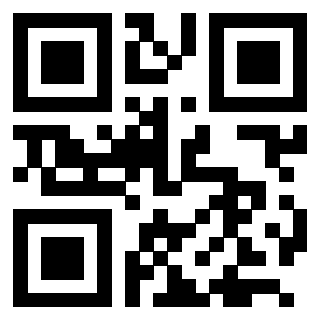 Scansione del QrCode di 3205021400