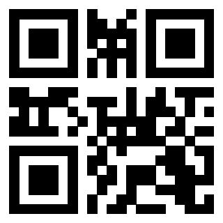Scansione del QrCode di 3205021420