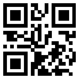 Il QrCode di 3205021425