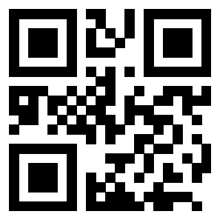 Scansione del QrCode di 3205076609
