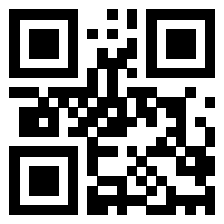 Il QrCode di 3205076618