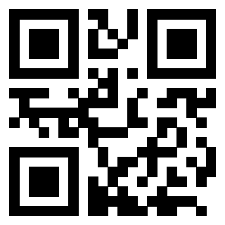 Scansione del QrCode di 3205076625