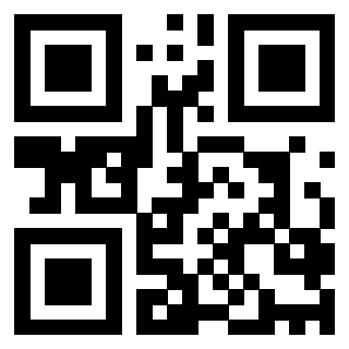 Scansione del QrCode di 3205076741