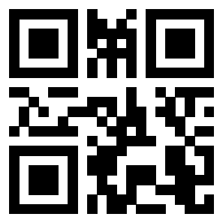 Il QrCode di 3205076830