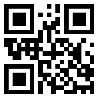 Scansione del QrCode di 3205077015