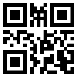Il QrCode di 3205077021