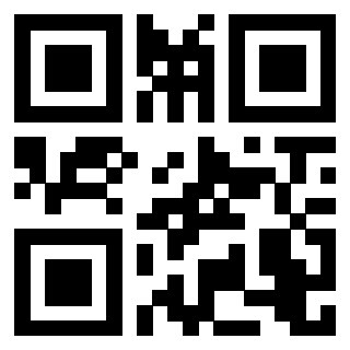 Scansione del Qr Code di 3205077231